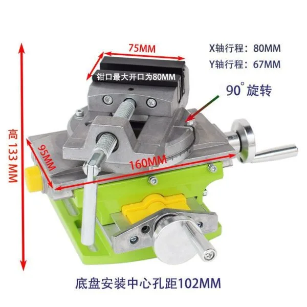 mh-MH-553-2-g02