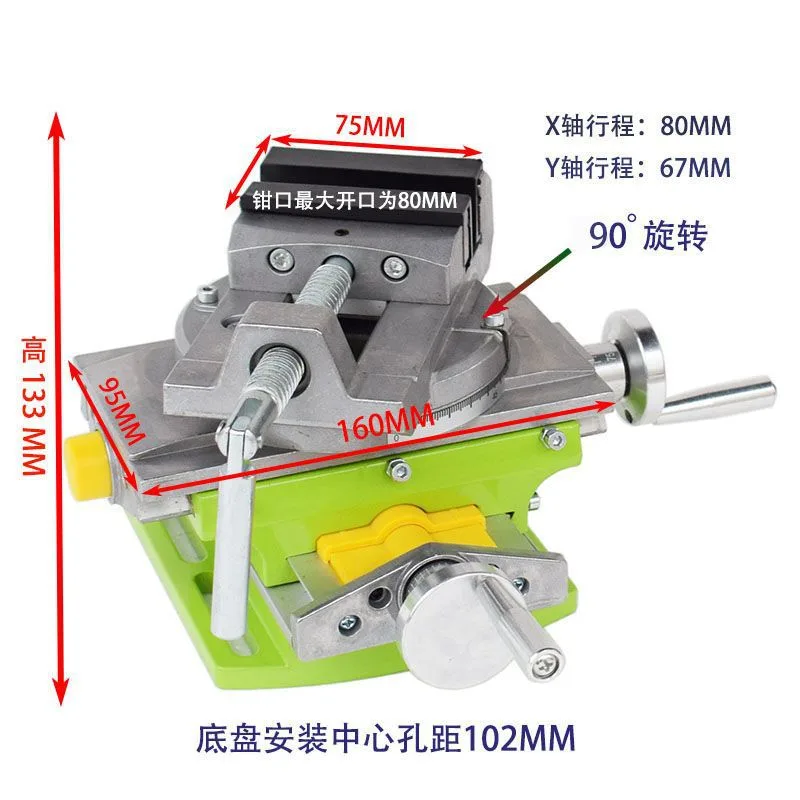 mh-MH-553-2-g02