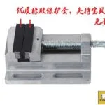 mh-MH-553-2-g04