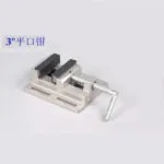 mh-MH-553-2-m05