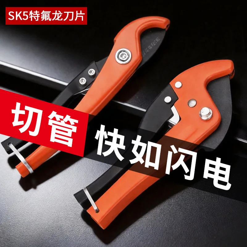 mh-MH-554-2-g01