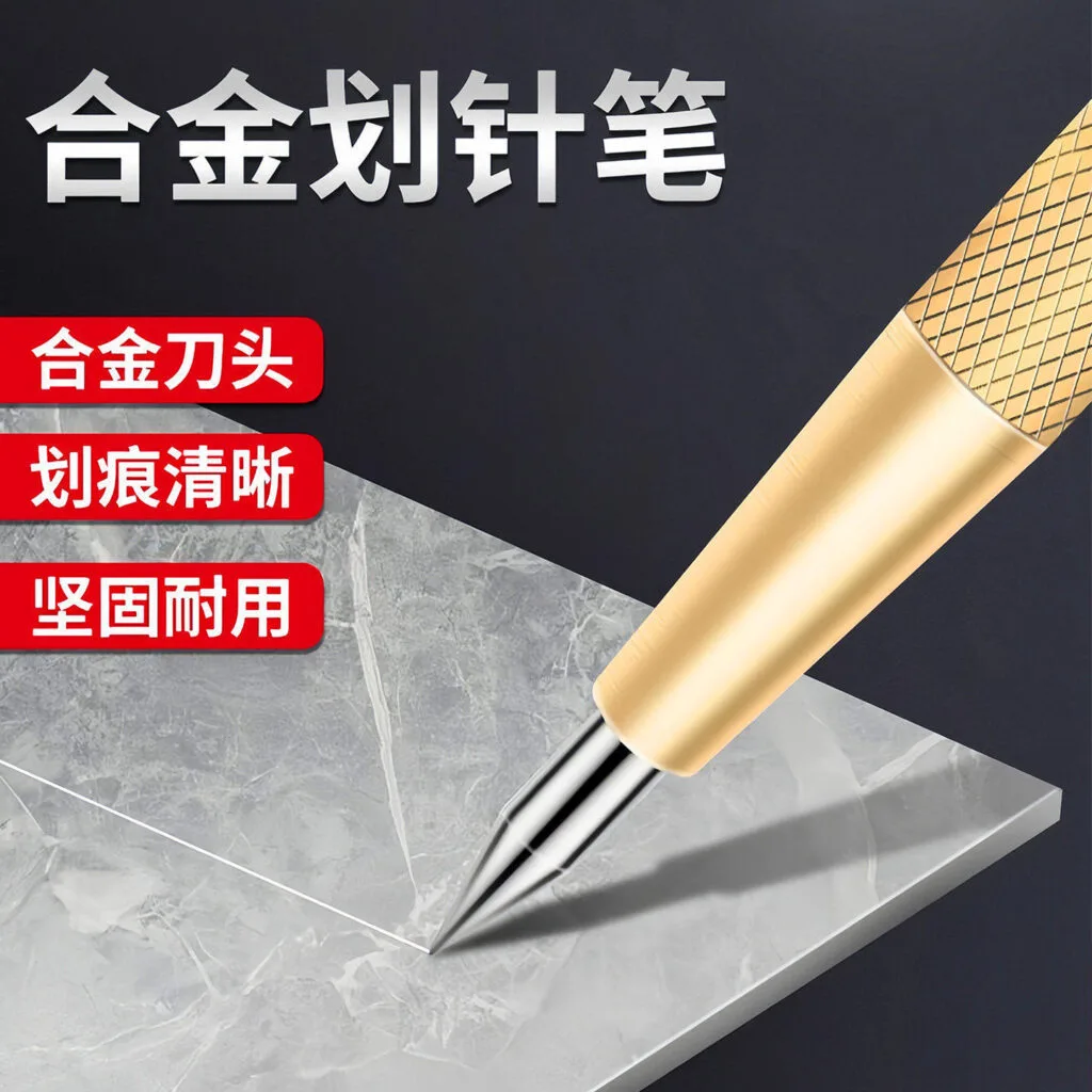 mh-MH-556-2-g02