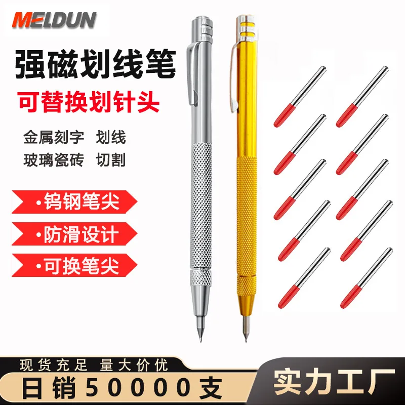 mh-MH-557-2-g01 mh-MH-557-2-g01
