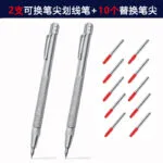 mh-MH-557-2-m02