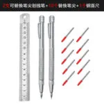 mh-MH-557-2-m03