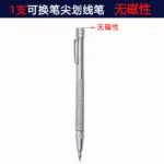 mh-MH-557-2-m05