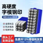 mh-MH-558-1-g01