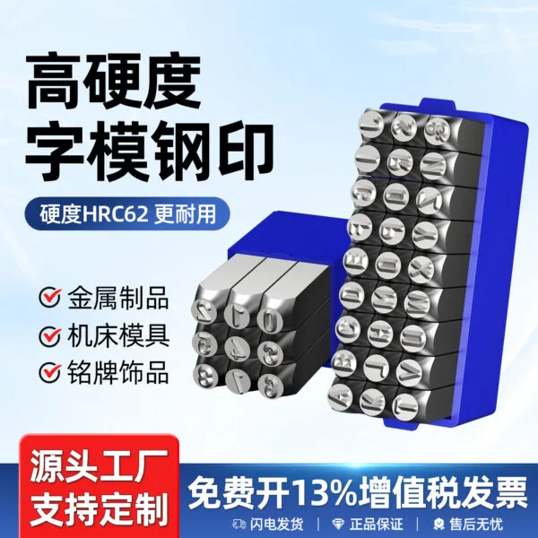 mh-MH-558-1-g01