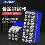mh-MH-558-1-g02