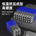 mh-MH-558-1-g04