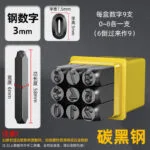mh-MH-558-1-m01