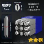 mh-MH-558-1-m06