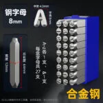 mh-MH-558-1-m15