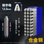mh-MH-558-1-m16