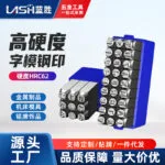 mh-MH-558-2-g01