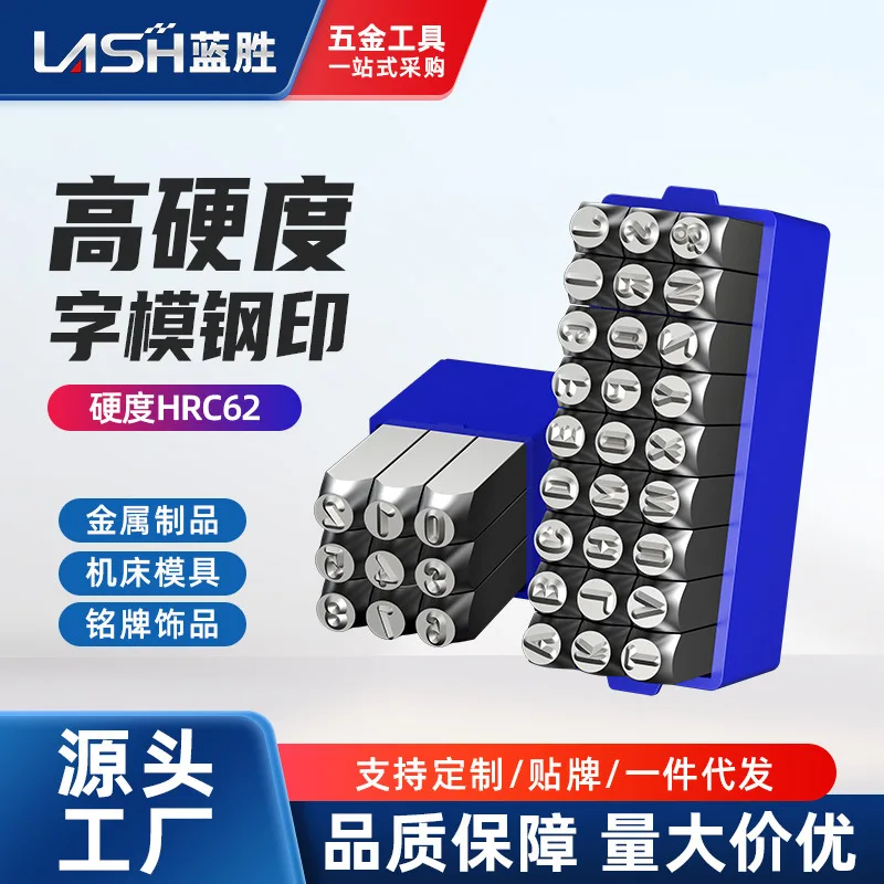 mh-MH-558-2-g01