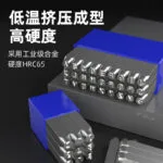 mh-MH-558-2-g04