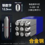 mh-MH-558-2-m08