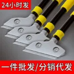 mh-MH-559-2-g01