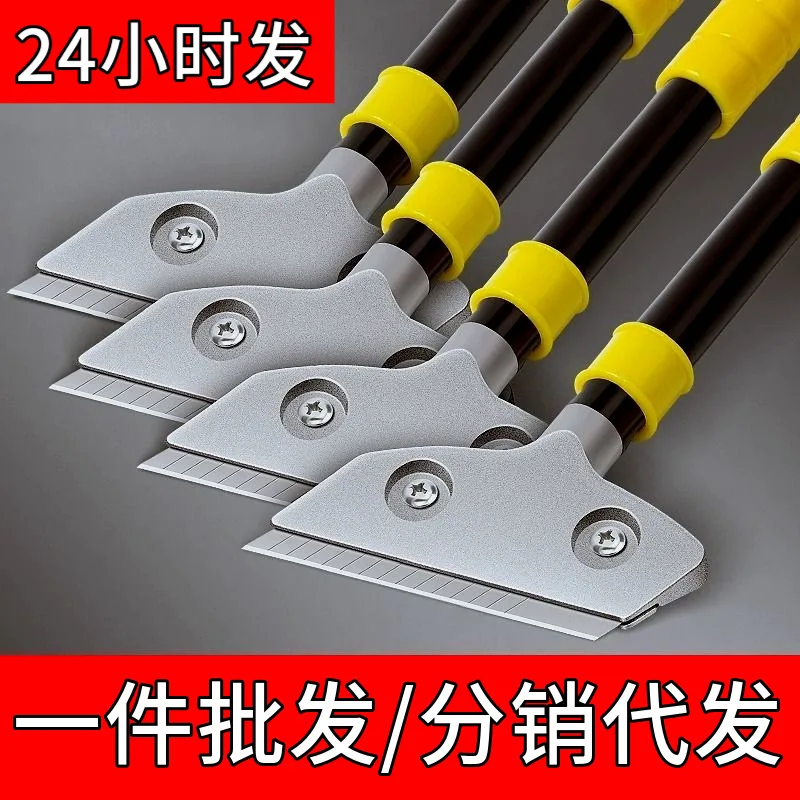 mh-MH-559-2-g01