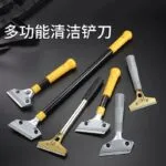 mh-MH-559-2-g02