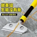 mh-MH-559-2-g03