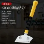 mh-MH-559-2-m01