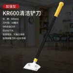mh-MH-559-2-m07