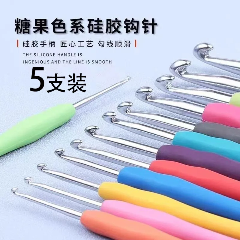 mh-MH-560-2-g01