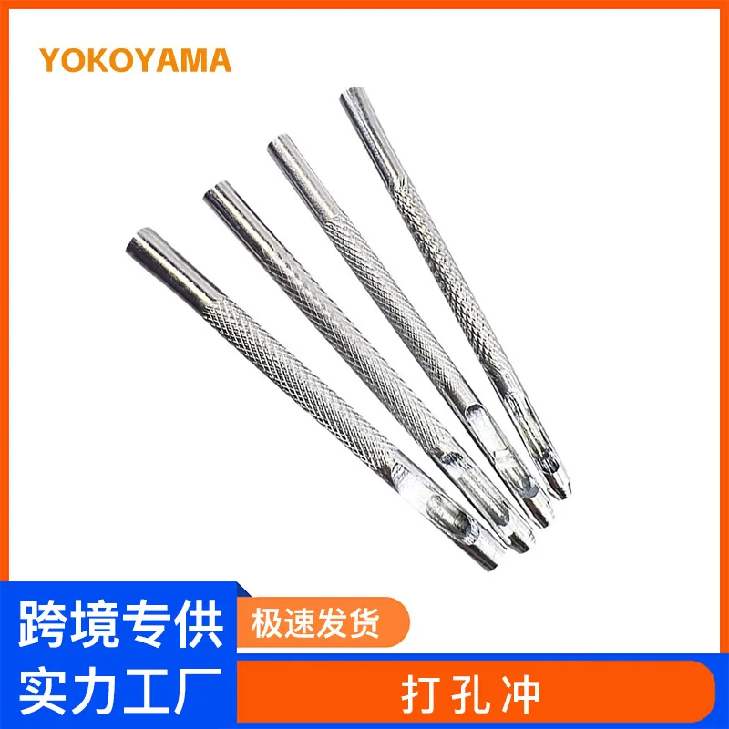 Hole Punches, for Workshop and Trade Use