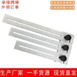 mh-MH-565-2-g01