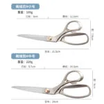 mh-MH-566-1-g03