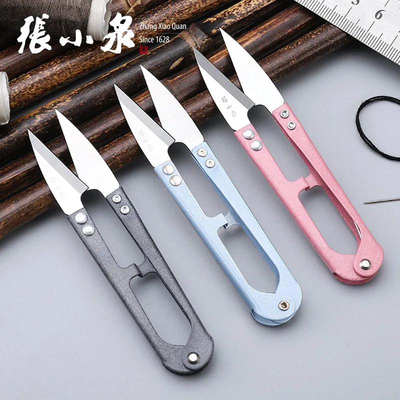 Tailor Shears, Carbon Steel, for Workshop and Trade Use