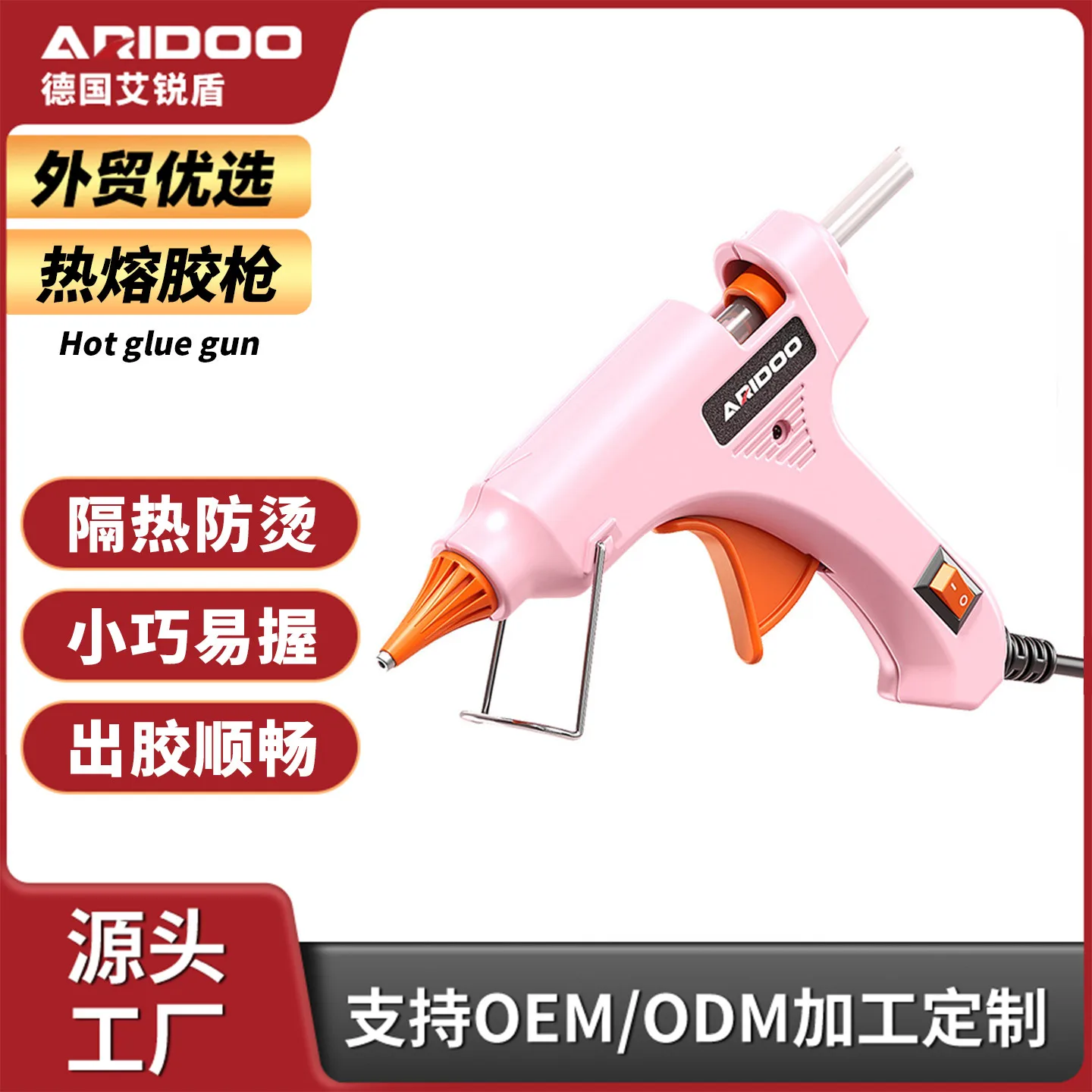 Other Craft Tools, 16 Options, for Workshop and Trade Use