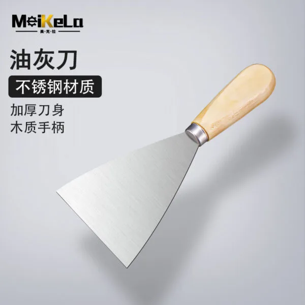 mh-MH-569-1-g01