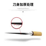 mh-MH-569-1-g04