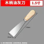 mh-MH-569-1-m02