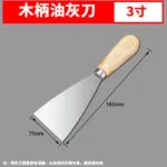 mh-MH-569-1-m05