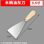 mh-MH-569-1-m06