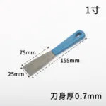 mh-MH-569-2-m01