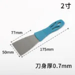 mh-MH-569-2-m02