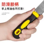 mh-MH-570-1-g03