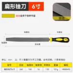 mh-MH-570-1-m01