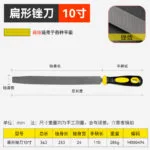 mh-MH-570-1-m09