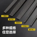 mh-MH-570-2-g03