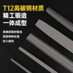mh-MH-570-2-g04
