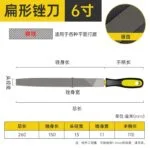 mh-MH-570-2-m01