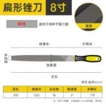 mh-MH-570-2-m02