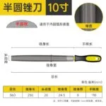 mh-MH-570-2-m05