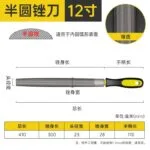 mh-MH-570-2-m06